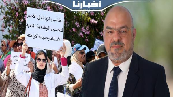 البرلماني بن طيب: النظام الأساسي الجديد انطلاقة متوهجة للسير بالمدرسة العمومية نحو مستقبل مشرق